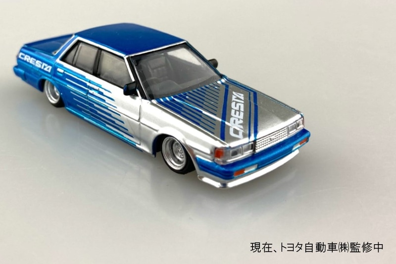 71 クレスタSP②