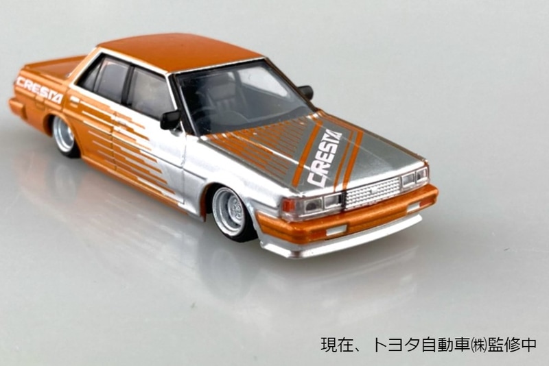 71 クレスタSP③