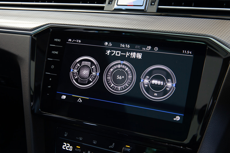 新型パサート オールトラック