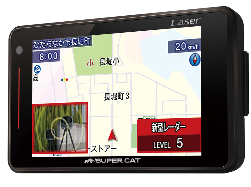 SUPER CATシリーズの新製品となるレーザー＆レーダー探知機「LS320」