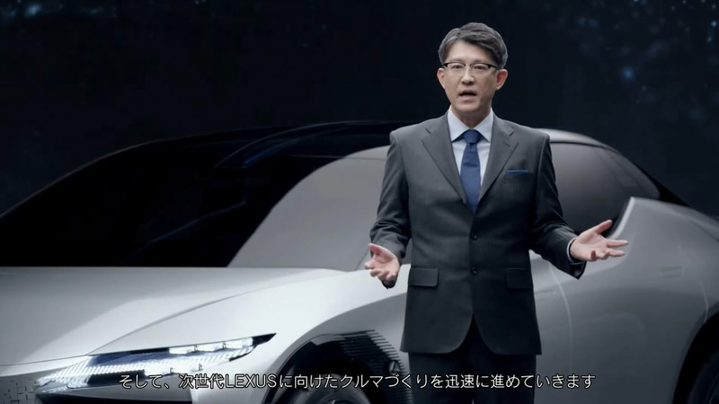 レクサスのEVコンセプトカー「LF-Z Electrified」とLexus International President/Chief Branding Officerの佐藤恒治氏