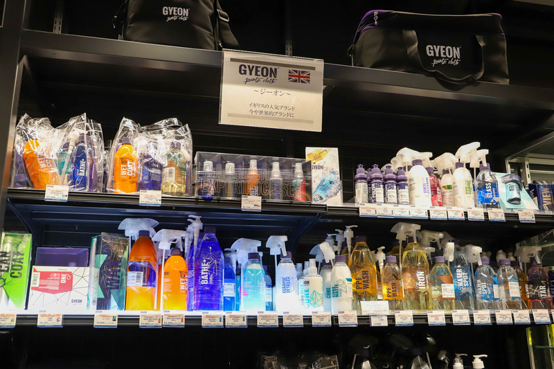 目に見えて販売や問い合わせの数が増えたという“ワンランク上のお手入れ”ができる洗車用品。こちらはイギリス発の「GYEON（ジーオン）