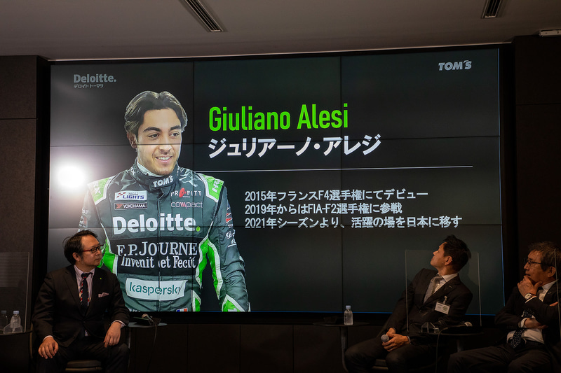 日本でのキャリアのスタートについては両親ともじっくりと話し合ったとのこと。その結果、慌てることなく時間をかけて自分の道を行くことを選んだという。日本での初戦は4月2日～4日に富士スピードウェイで開催される。開幕を前にジュリアーノ・アレジ選手は「新しいシーズンが始まることは楽しみでしょうがないです。応援をよろしくお願いします」とコメント