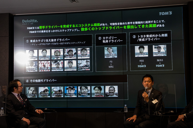 これまでトムスが育成してきた主なドライバー