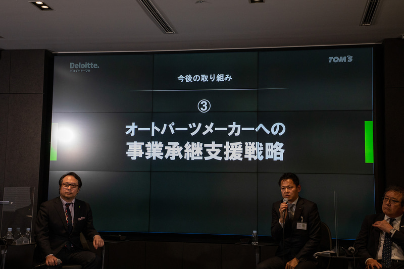 今回の協業で行なっていく目標の1つ「オートパーツメーカーへの事業継承支援戦略」