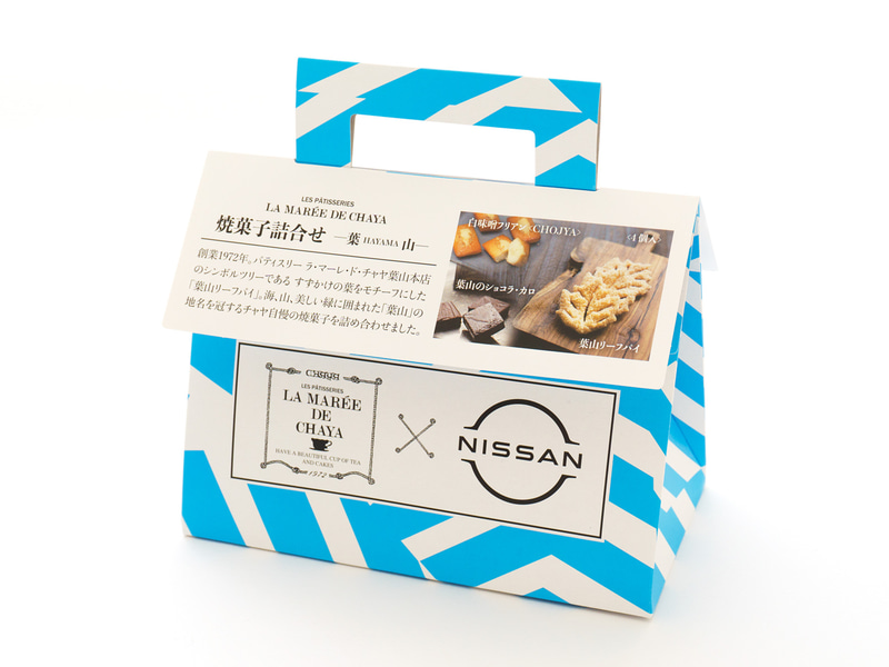 焼菓子詰合せ「NISSAN＆CHAYAバックLEAF」