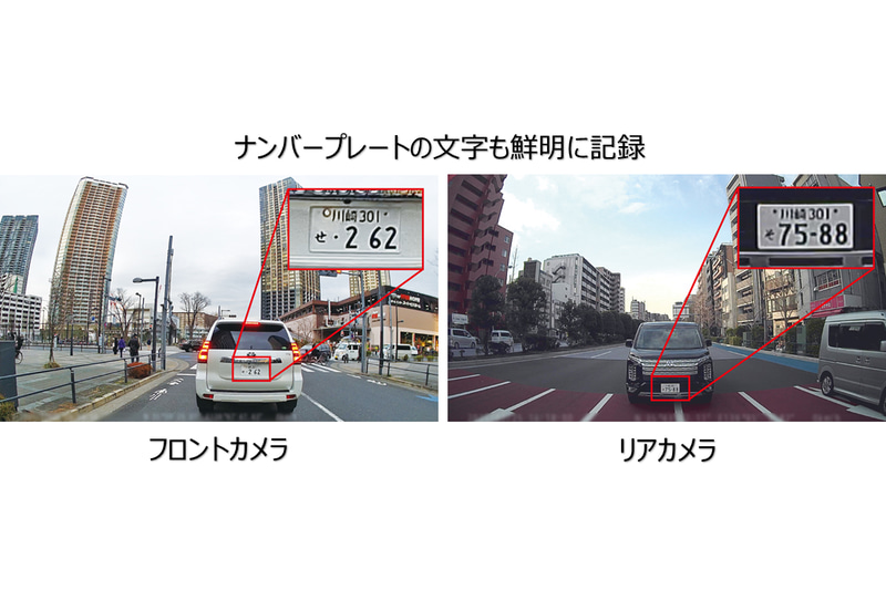 フロント約370万画素（WQHD）、リア約200万画素（フルHD）の高画素数カメラを採用。F値はフロント1.4、リア1.8