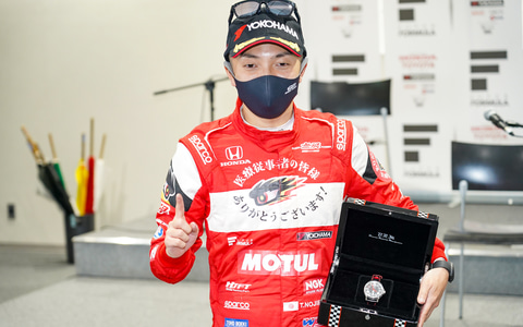 SF開幕戦、“日本一速い男女”に高級時計を 「B.R.Mポールポジション