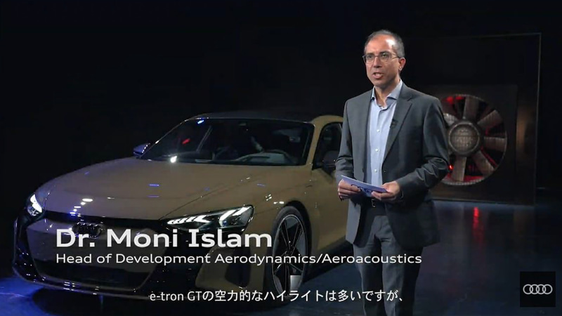 エアロダイナミクス担当のDr.Moni Islam氏