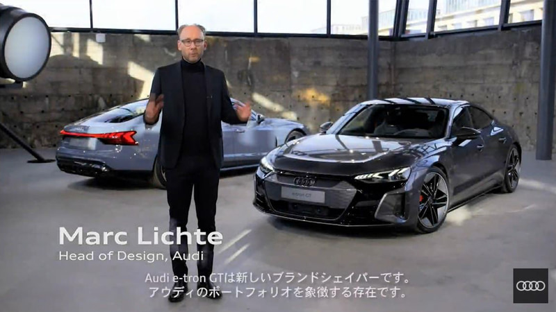 デザイン担当のMarc Lichte氏