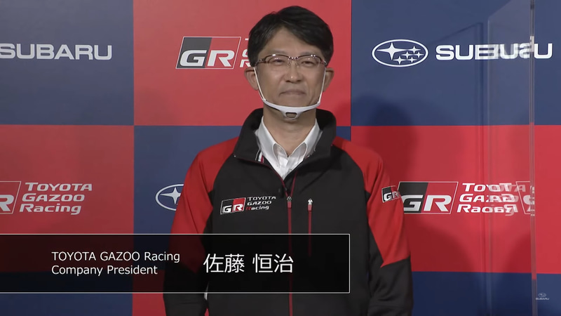 TOYOTA GAZOO Racing Company President 佐藤恒治氏