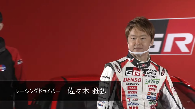 佐々木雅弘選手