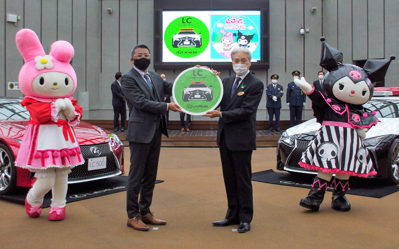 c2021 SANRIO CO.,LTD. APPROVAL NO.L627072