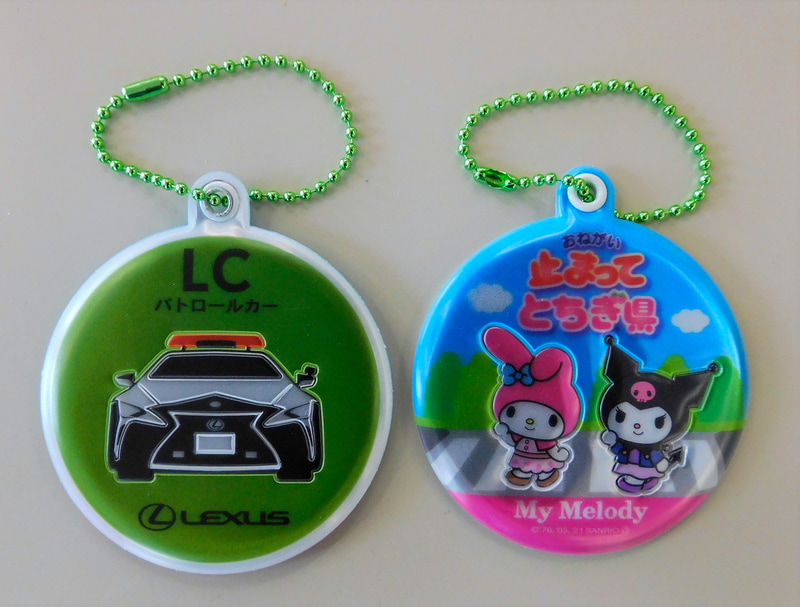 c2021 SANRIO CO.,LTD. APPROVAL NO.L627072