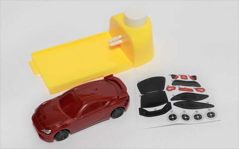 ランチャー付き道路＆トヨタ 86。ランチャーを使えるのはこの86のみとなる