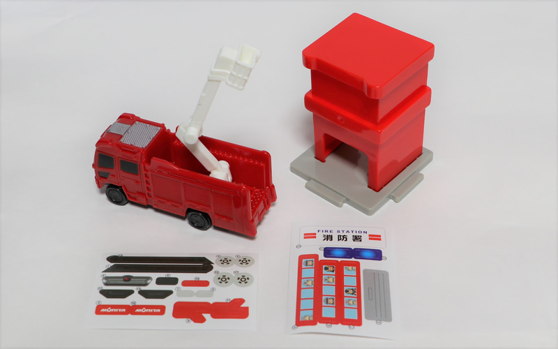 消防署＆モリタ 13mブーム付き多目的消防ポンプ自動車 MVF。ブームは伸ばしたり回転させられる