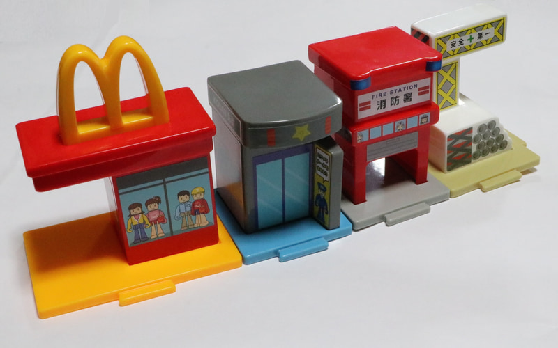 建物の連結いろいろ