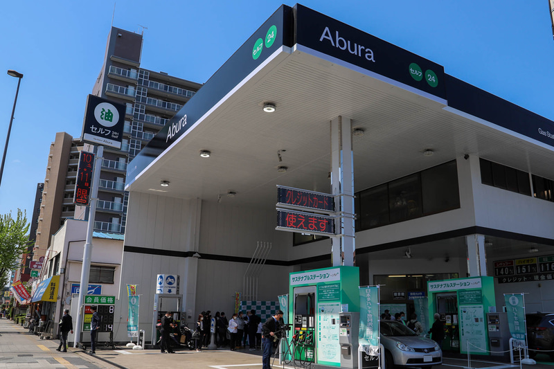 セルフかつしか6号店（東京都葛飾区白鳥2-20-20）