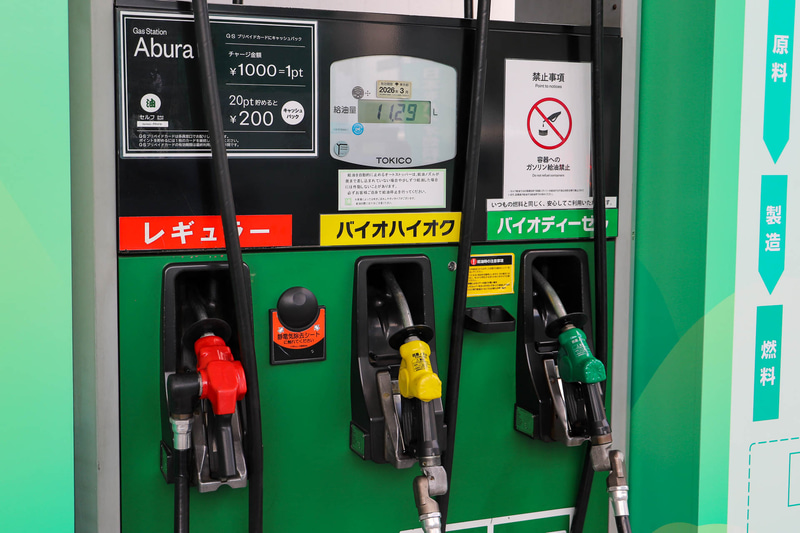 店内すべての給油機器でバイオディーゼル燃料、バイオハイオク燃料を給油可能。給油中に次世代バイオ燃料についてを知ることができる