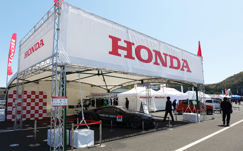ホンダ：NSX-GTなどGTマシンの展示