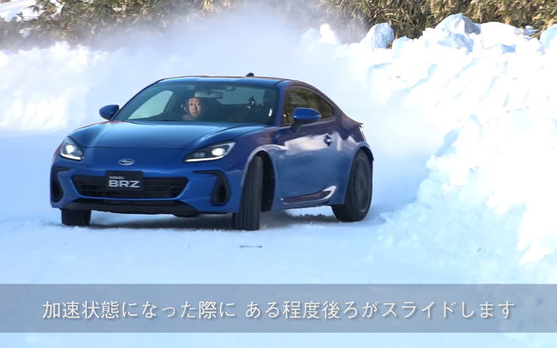 TRACKモードを使えばドリフト走行も楽しめる