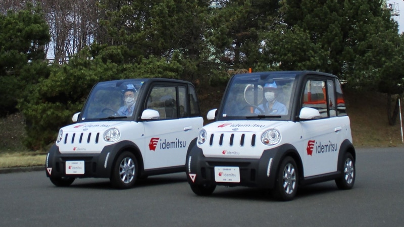 出光タジマEVが提供する超小型EV「ジャイアン」