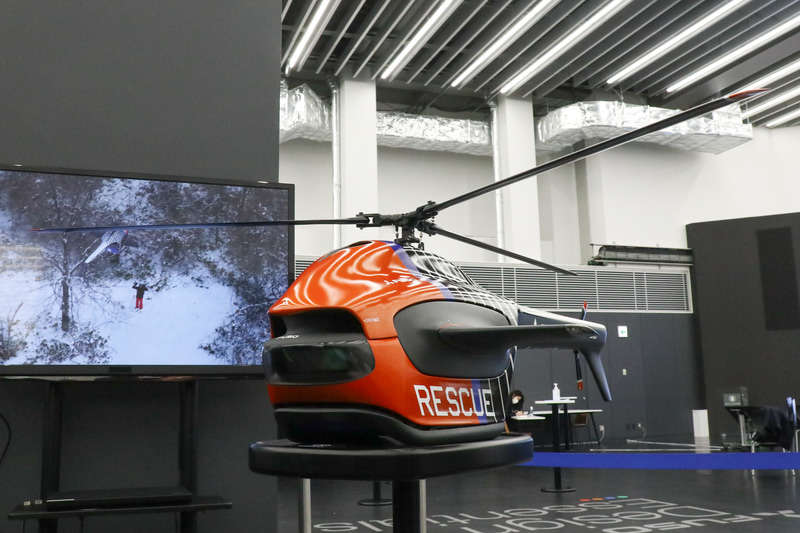 「Vision I.RQ」に搭載するドローン「Heri.Droid」