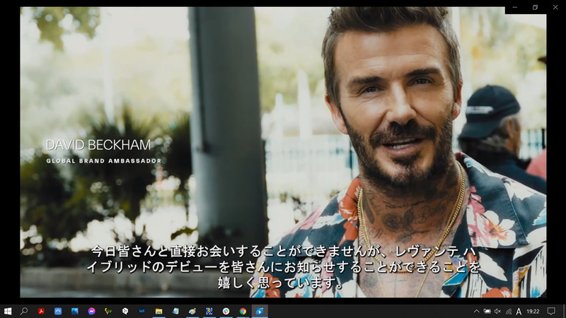 マセラティブランドグローバルアンバサダーに就任したデビッド・ベッカム氏