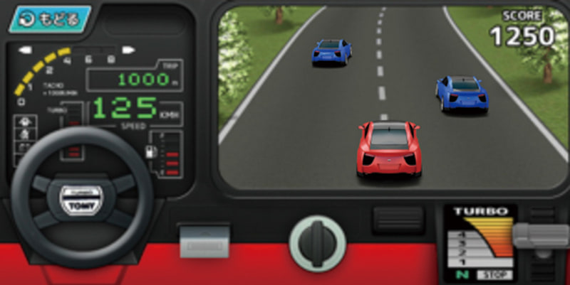 アプリイメージ、ドライビングターボ