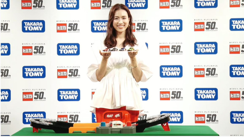 司会を務めたアナウンサーの笹川友里さん