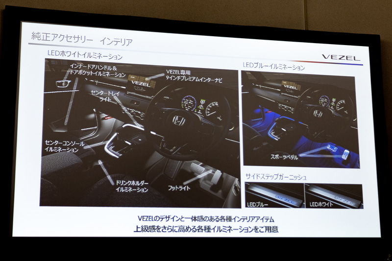 インテリアアイテム