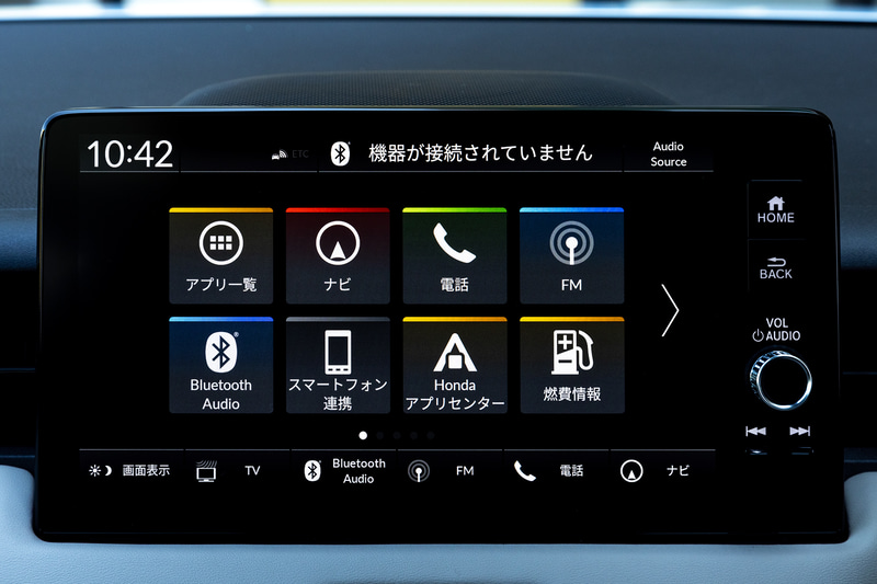 車載通信モジュールを搭載したHondaConnectナビゲーションはもちろん各種アプリも利用可能