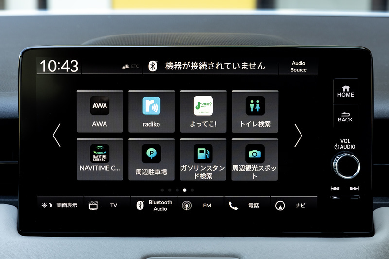 車載通信モジュールを搭載したHondaConnectナビゲーションはもちろん各種アプリも利用可能