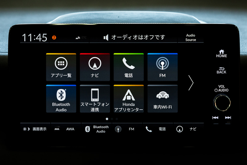 「e：HEV PLaY」に標準、ほかのグレードはオプションとなる「Honda CONNECTディスプレー」