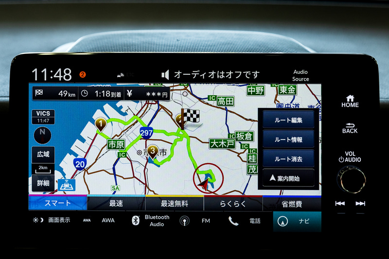 巡回するルートを考えてくれる