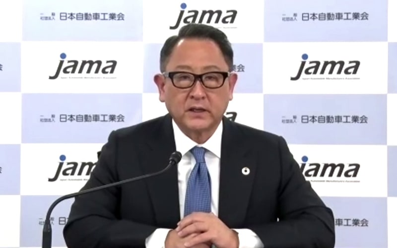 日本自動車工業会 会長 豊田章男氏