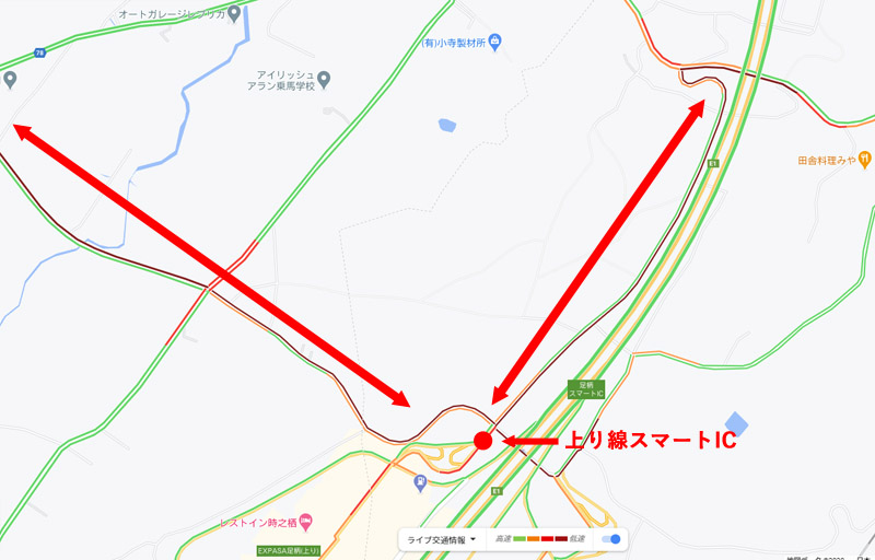 アウトレット側からも渋滞していた