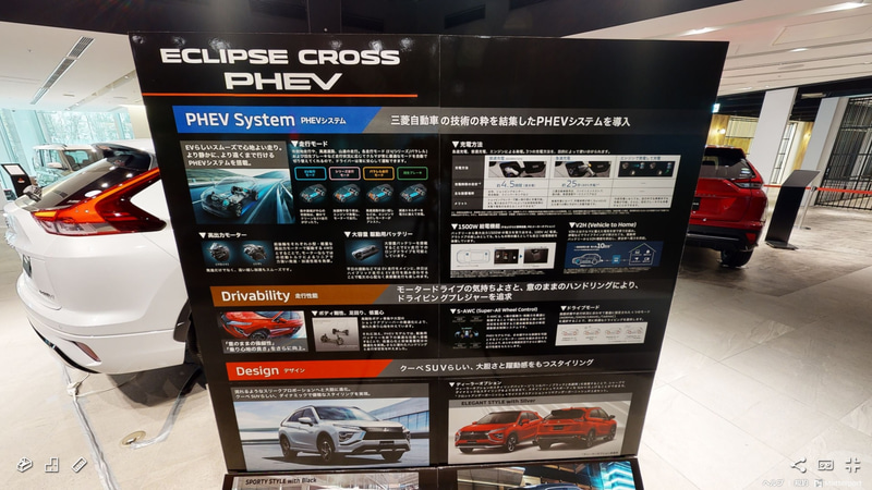 実際に置いてある解説看板もそのまま読める