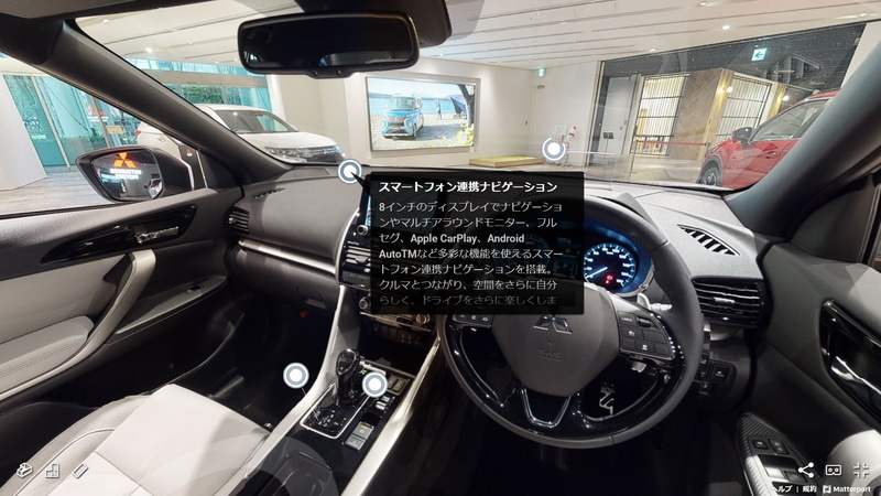 車内にも乗り込める