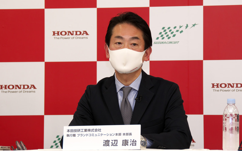 タイトルスポンサーとなることを発表する本田技研工業株式会社 ブランドコミュニケーション本部 本部長 渡辺康治氏