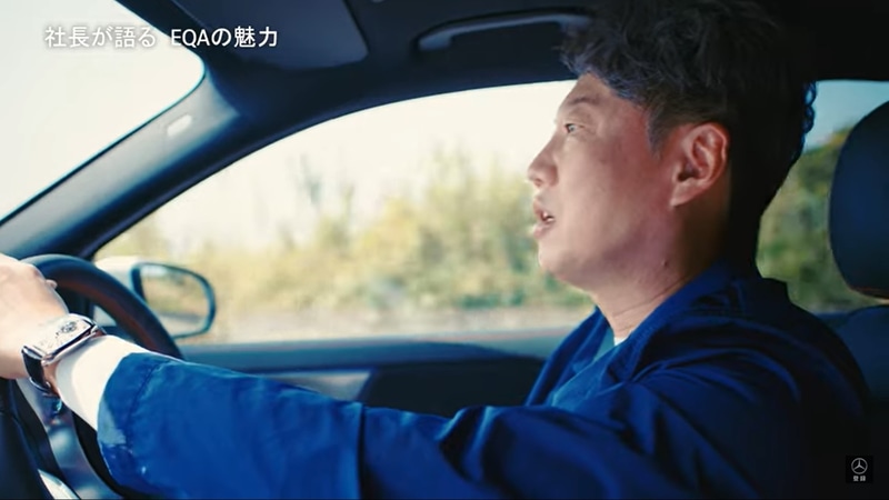 回生ブレーキの5段階調整についても解説を行なった