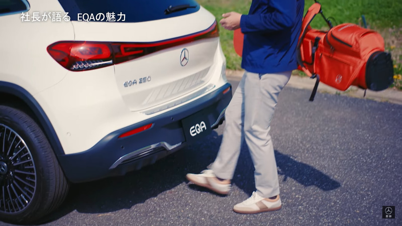 上野社長お気に入りのフットトランクオープナー