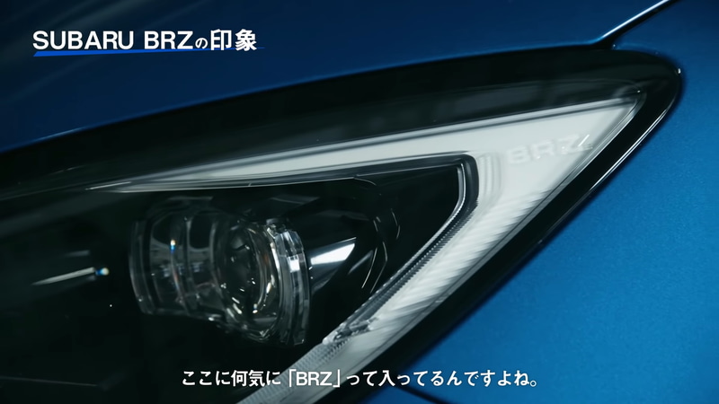 ヘッドライトのサイドに入るBRZロゴ