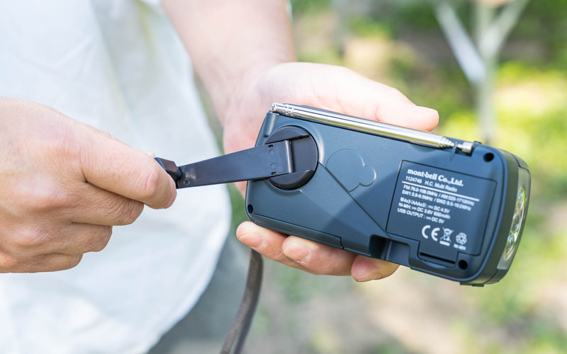 H.C.マルチラジオ