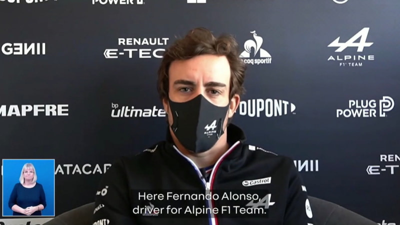 フェルナンド・アロンソ選手