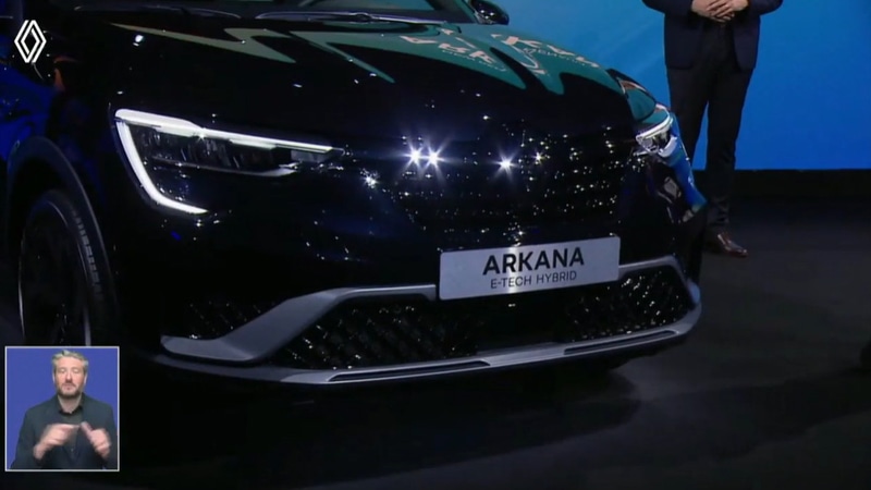 既にロシアの一部で販売されているアルカナ