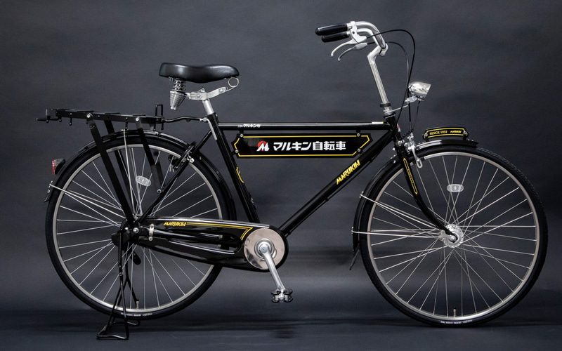 ニューマルキン号