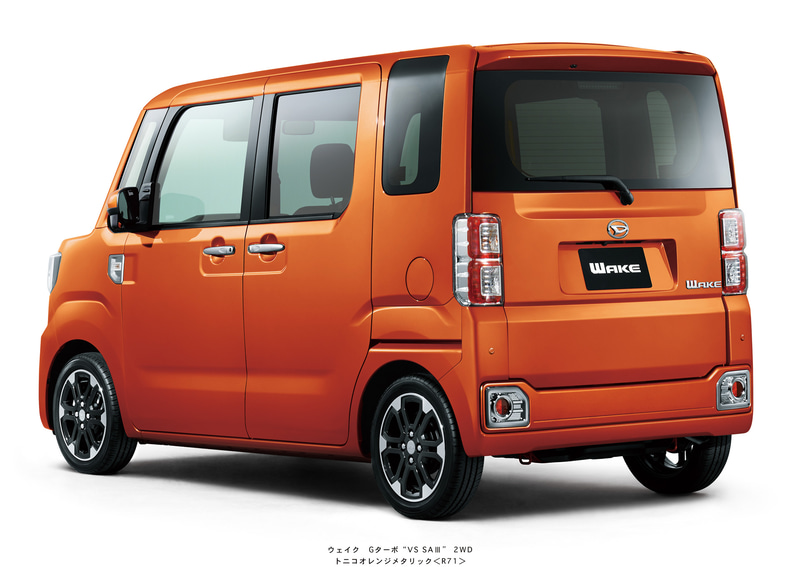 Gターボ“VS SAIII”