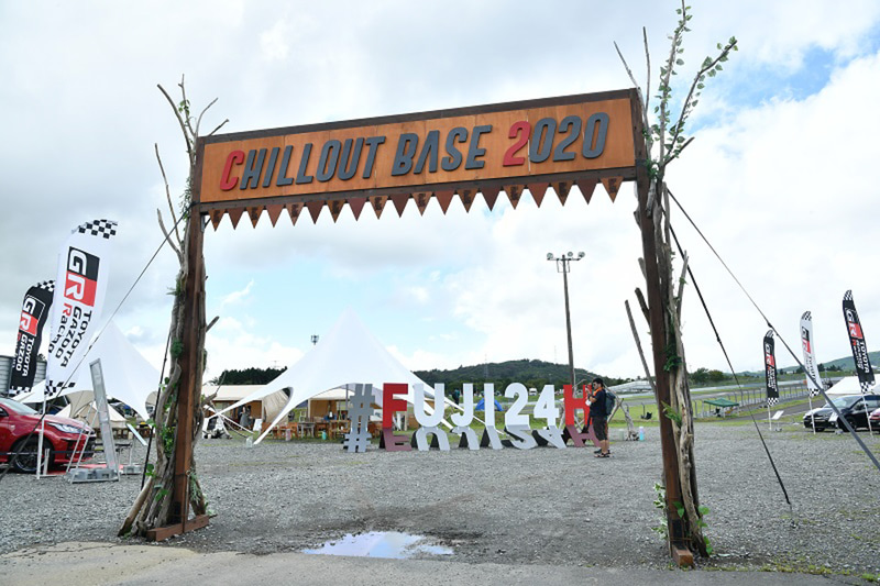 ［CHILL OUT BASE 2021］場所：P16B駐車場、時間：5月22日10時～25時、5月23日8時～15時、おいしい食事にお酒、音楽、キャンドルワークショップなど、24時間レースを便利に楽しめるエリア
