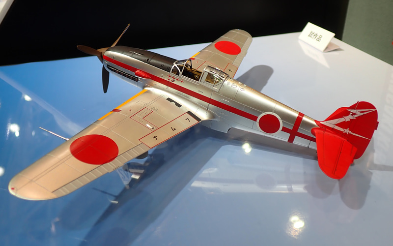 会場発表の新製品として「1/48 三式戦闘機飛燕 I型丁」を展示したタミヤ